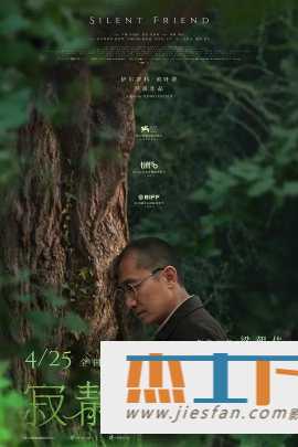 电影封面