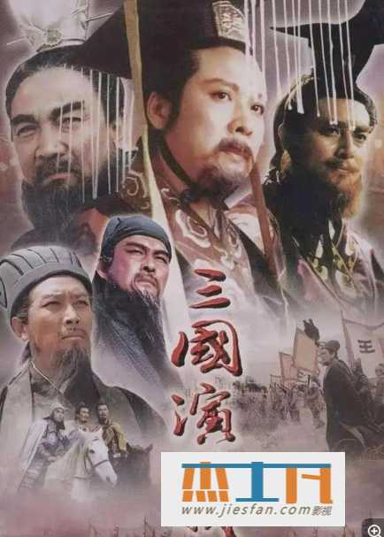 电影封面