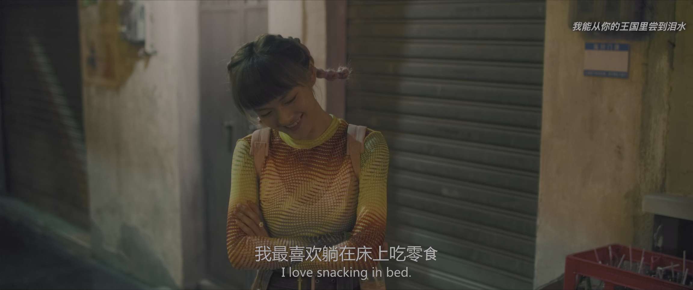 电影截图