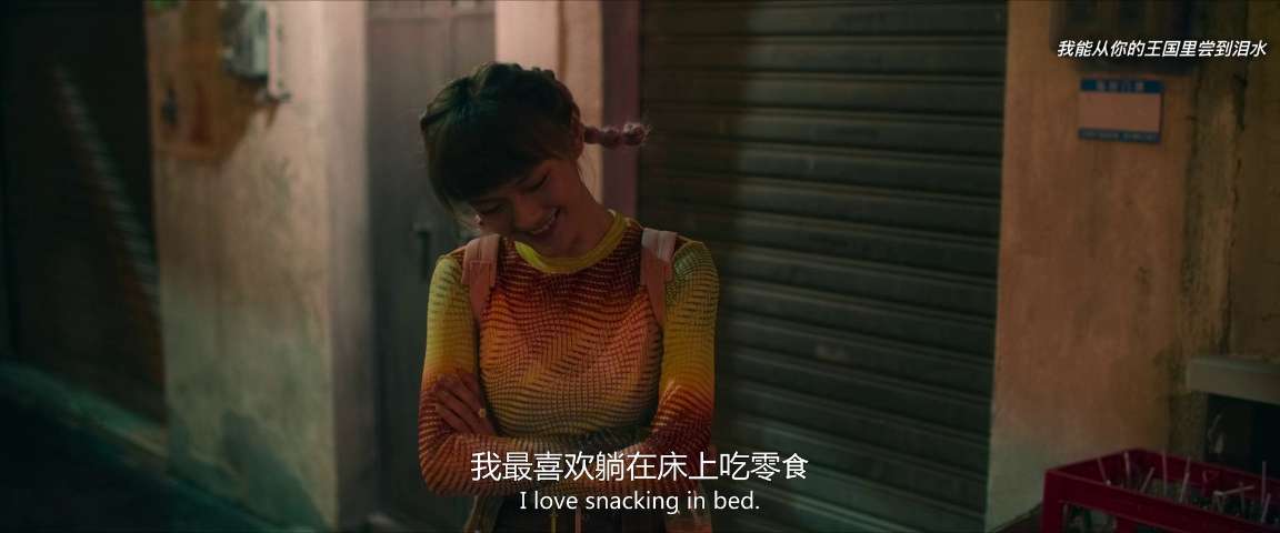 电影截图