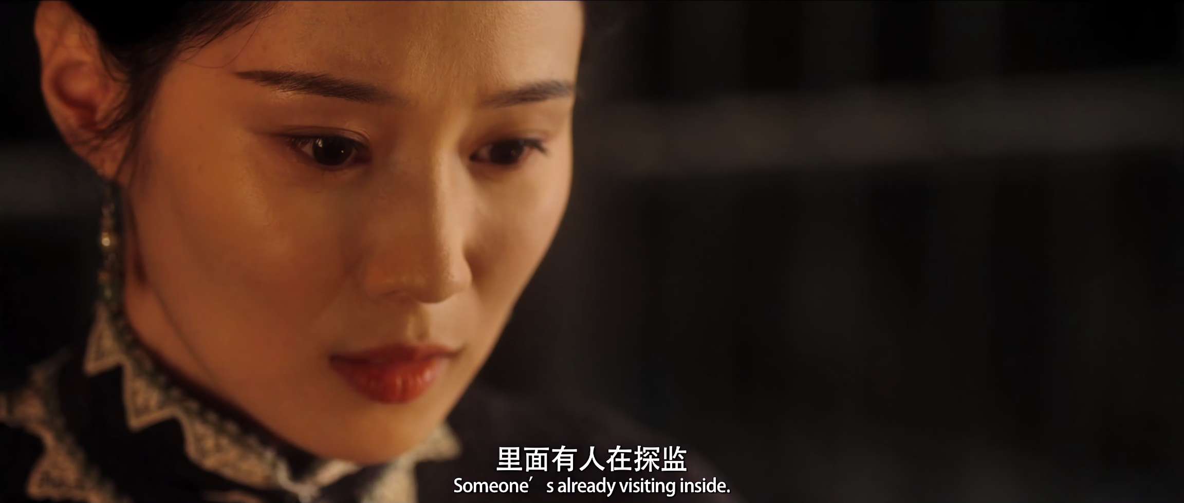 电影截图