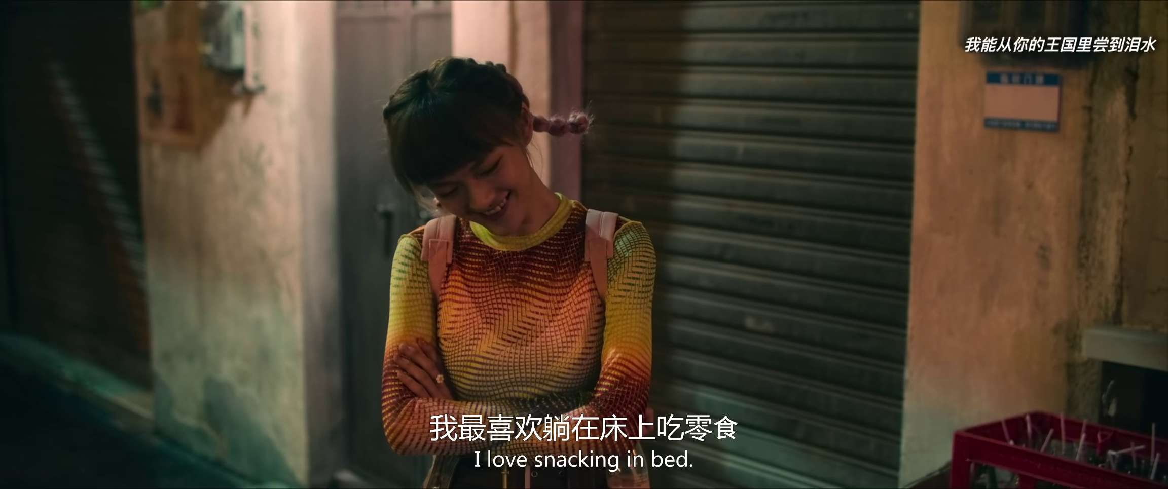 电影截图