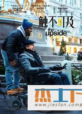 电影封面