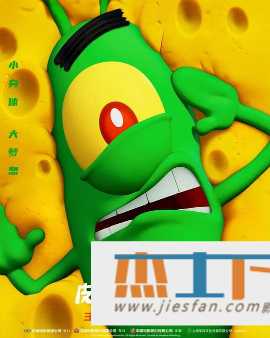 电影封面