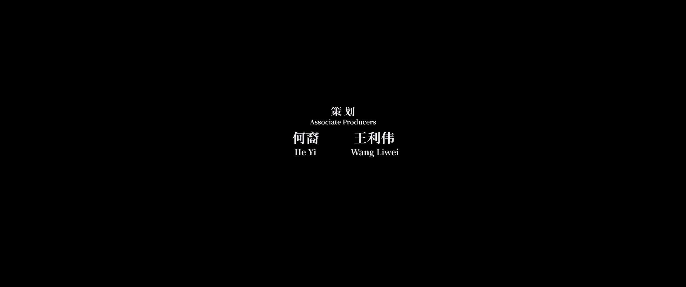 电影截图