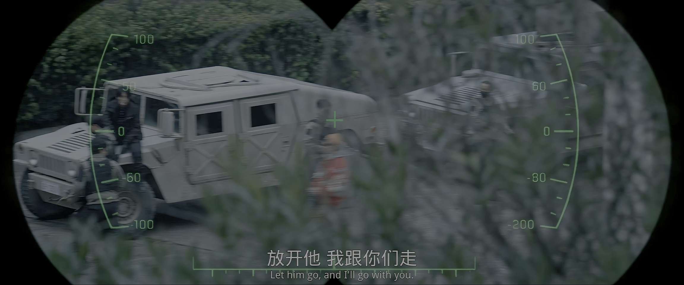 电影截图