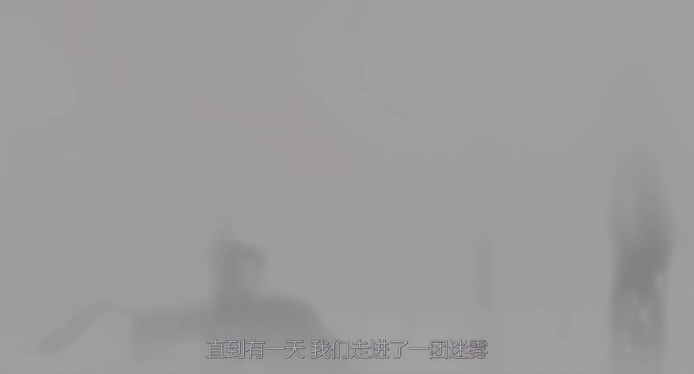 电影截图