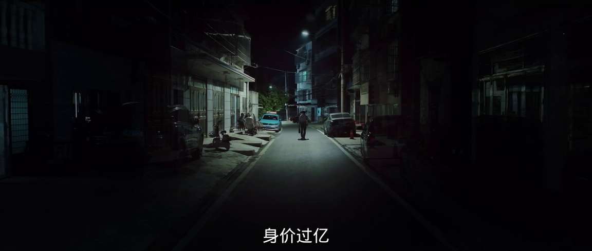 电影截图