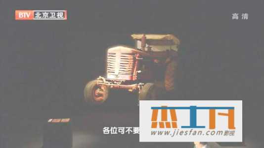 电影封面