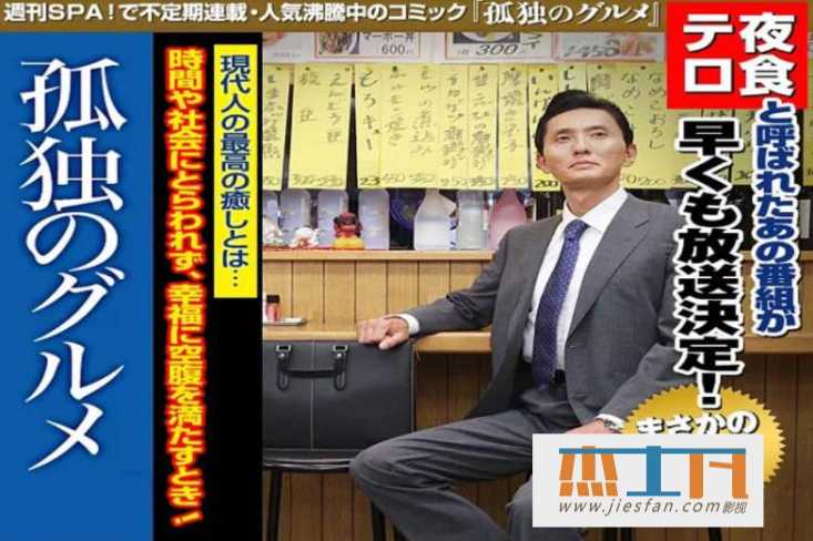 电影封面
