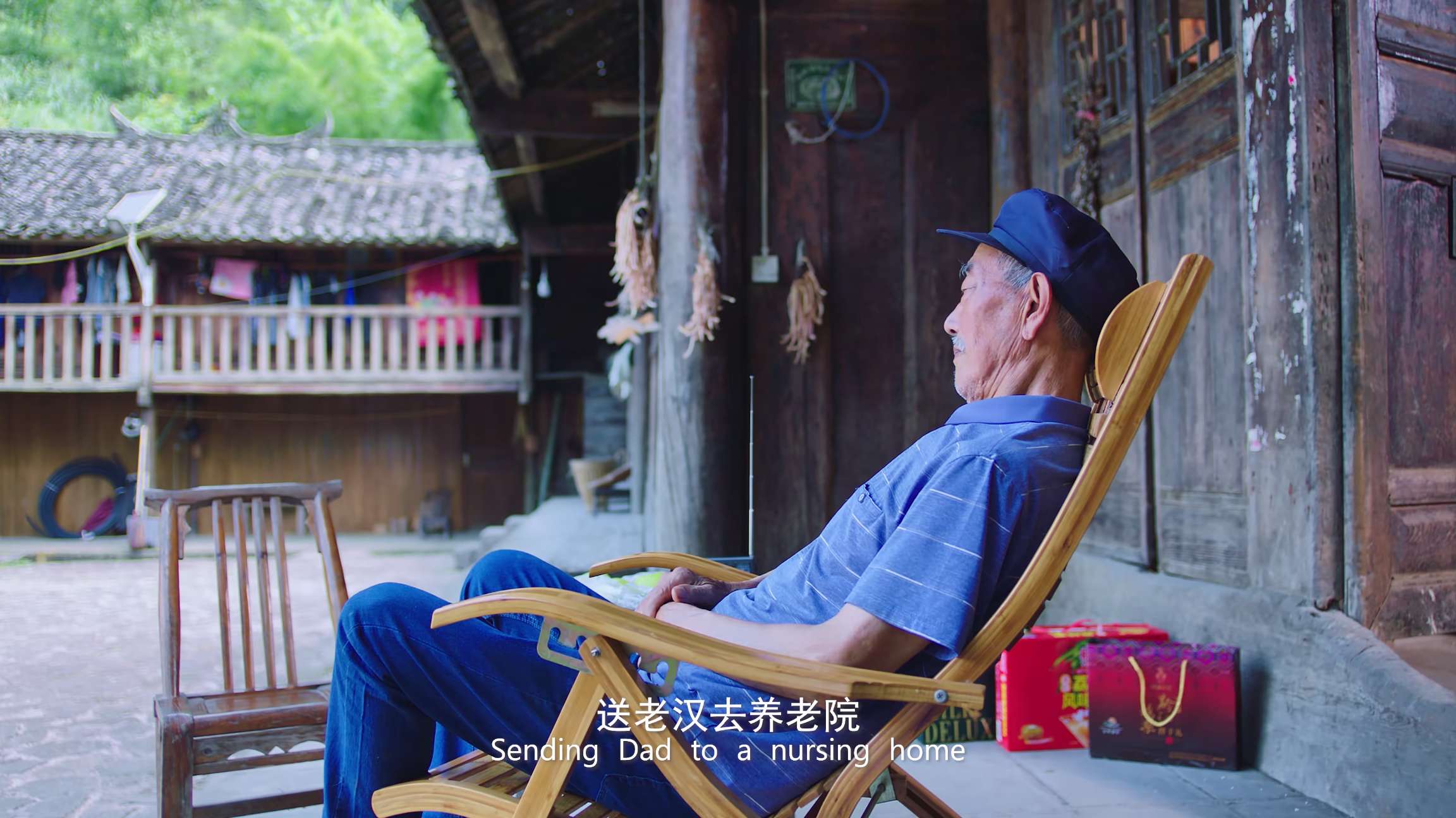 电影截图