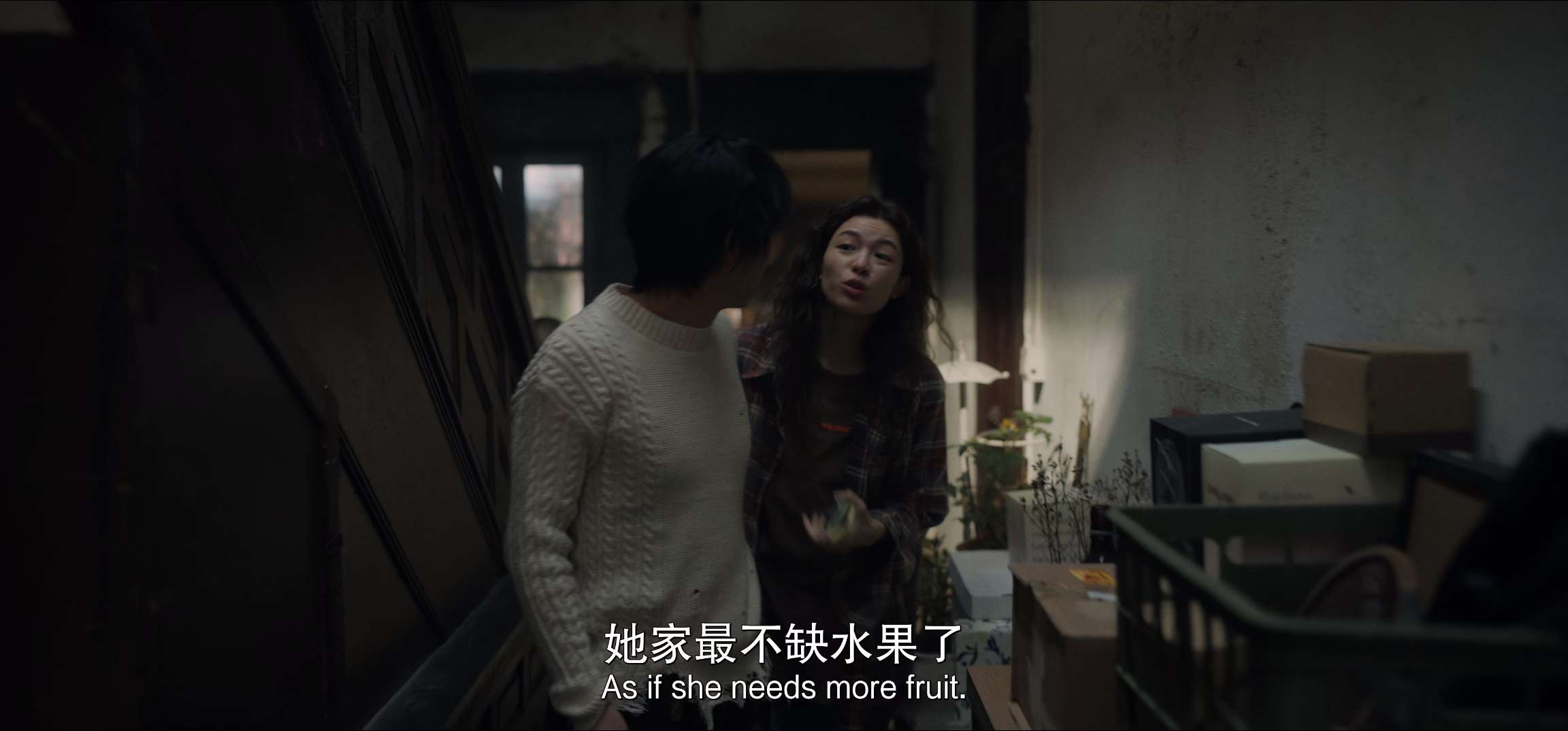 电影截图