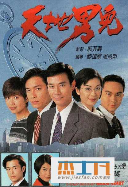 电影封面