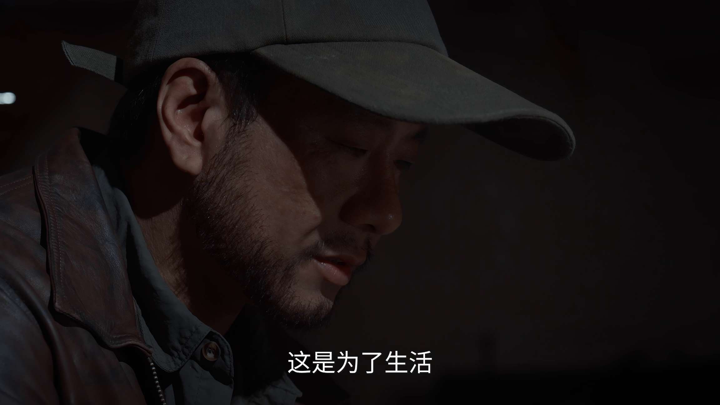 电影截图