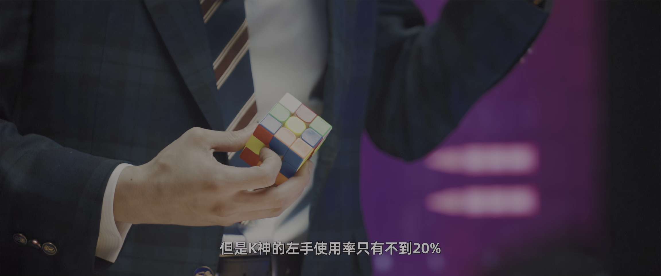 电影截图