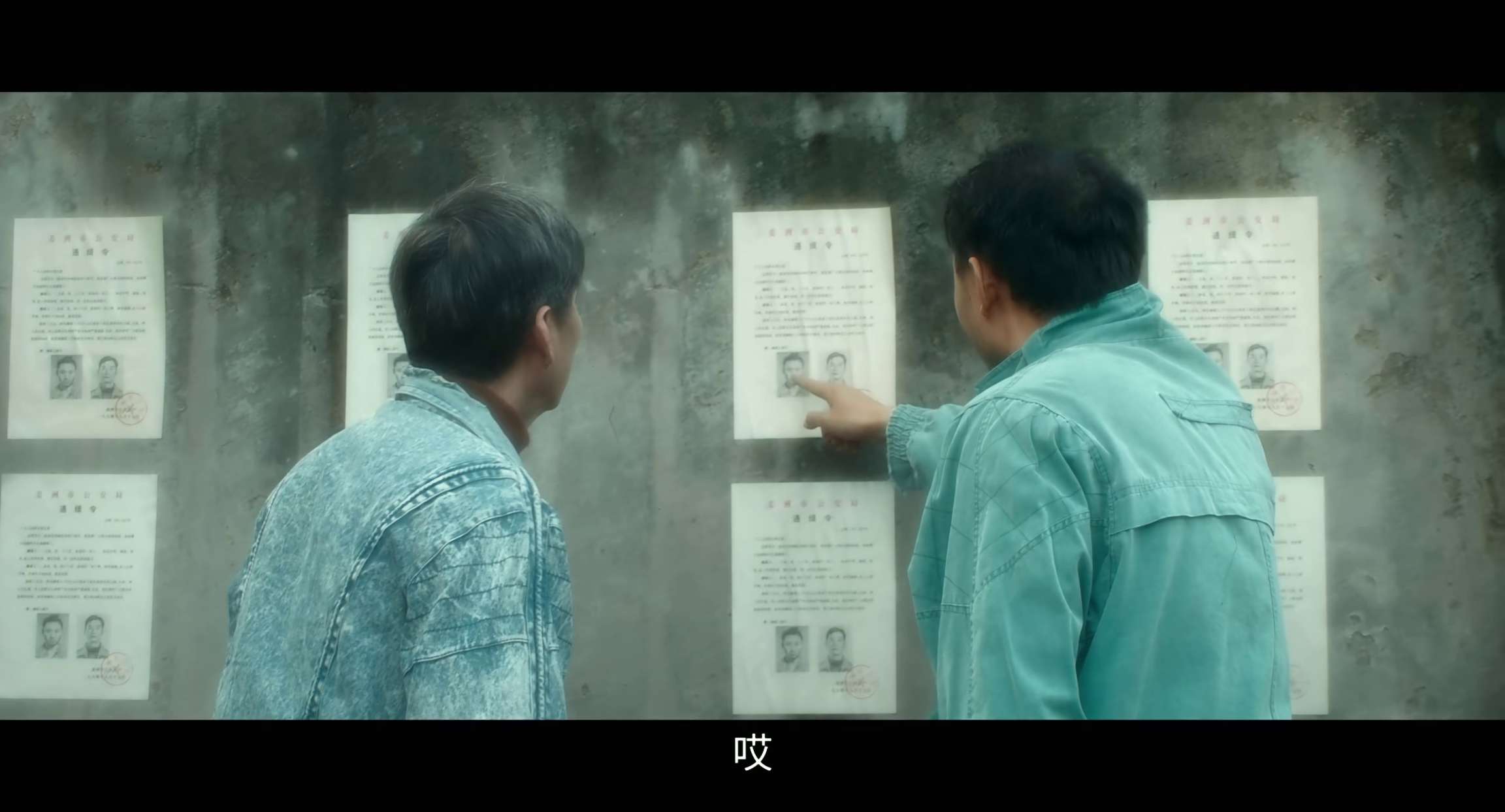 电影截图