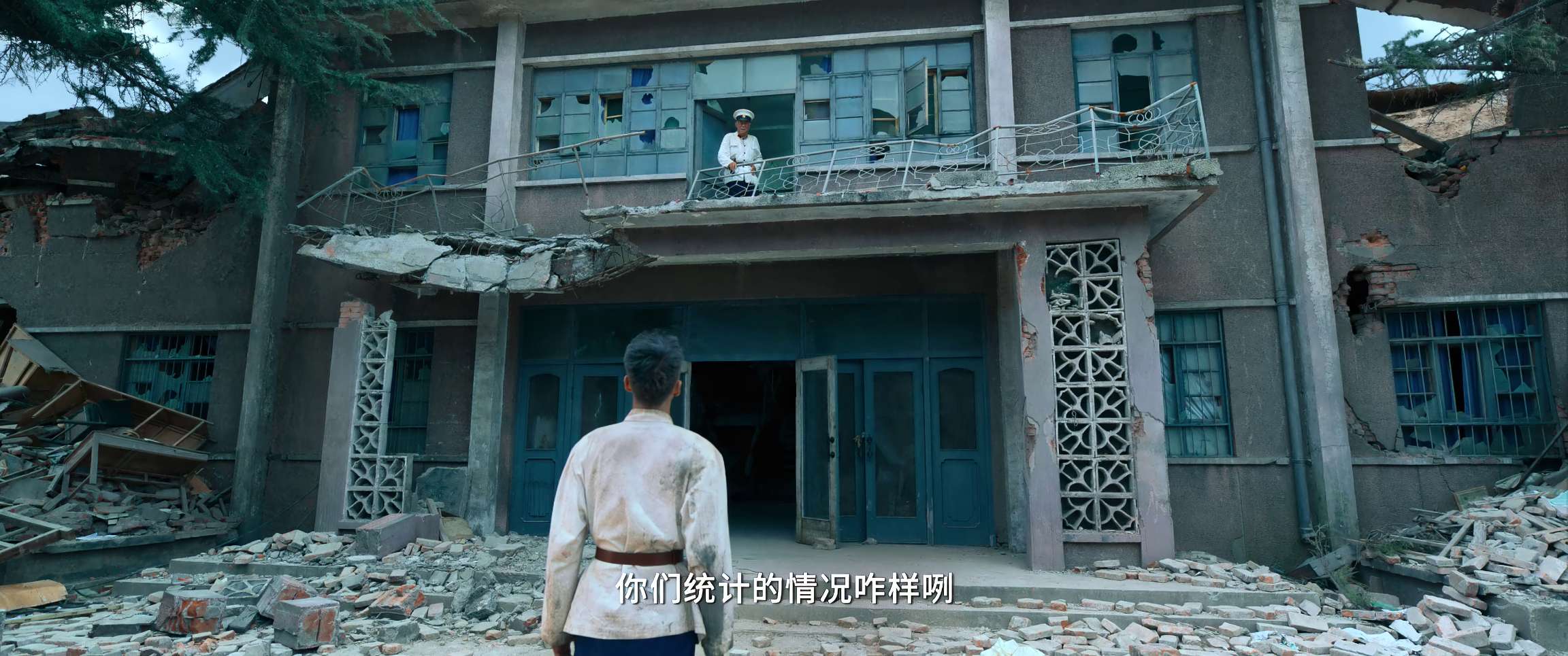 电影截图