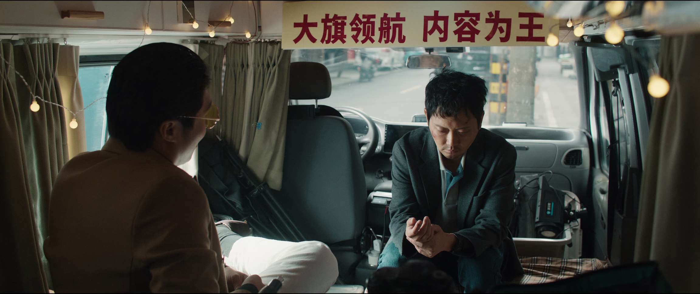 电影截图