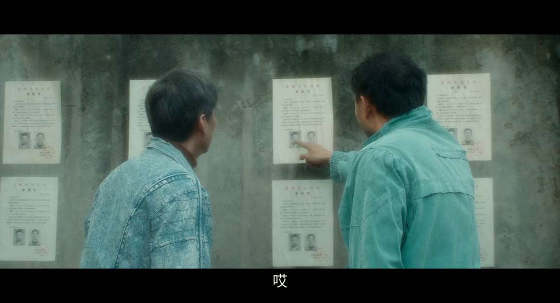 电影截图