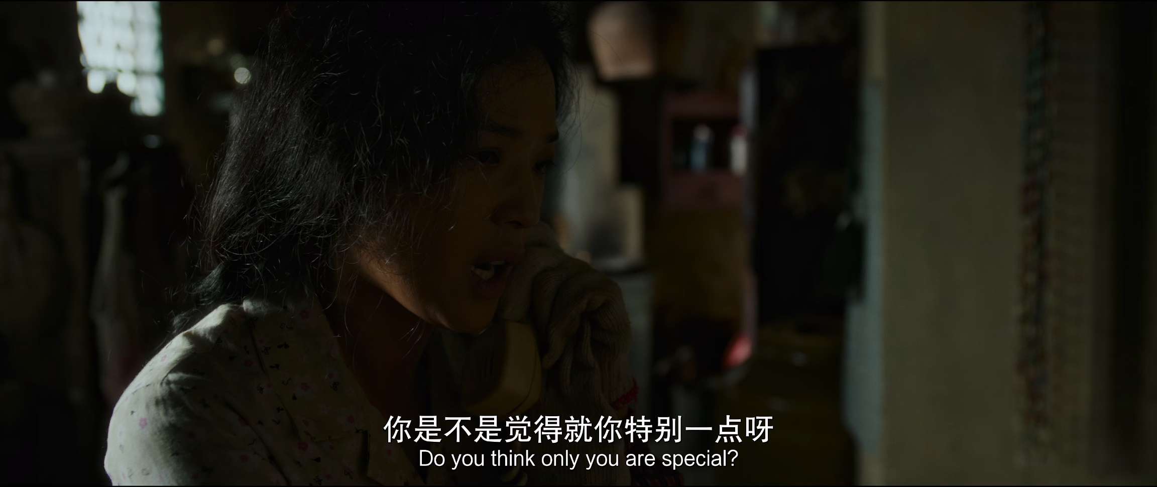 电影截图