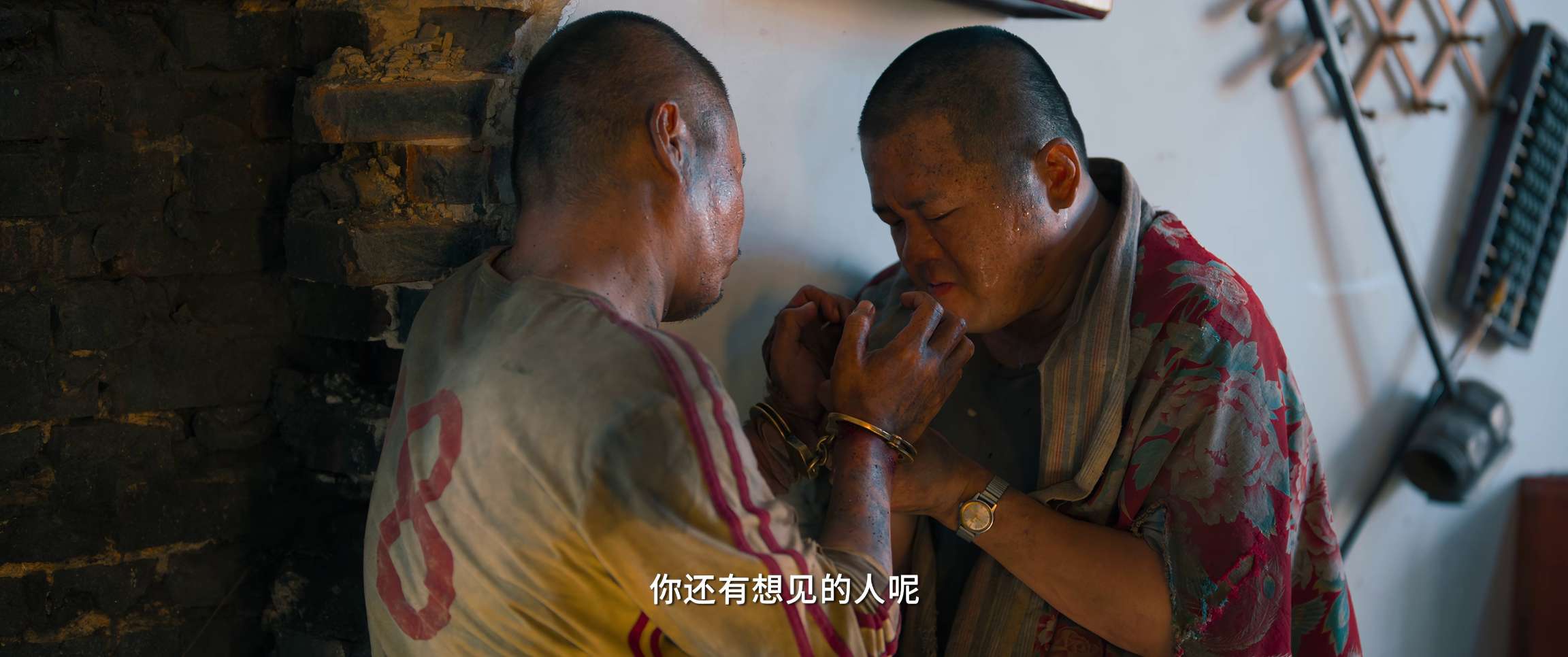电影截图