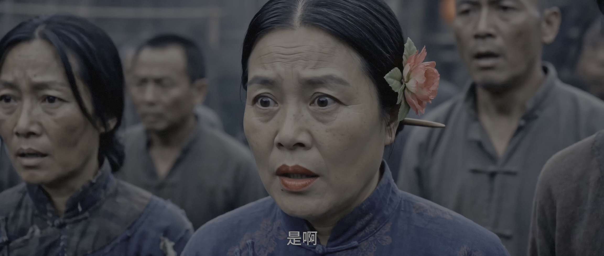 电影截图
