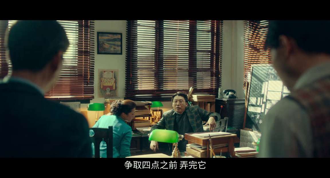 电影截图
