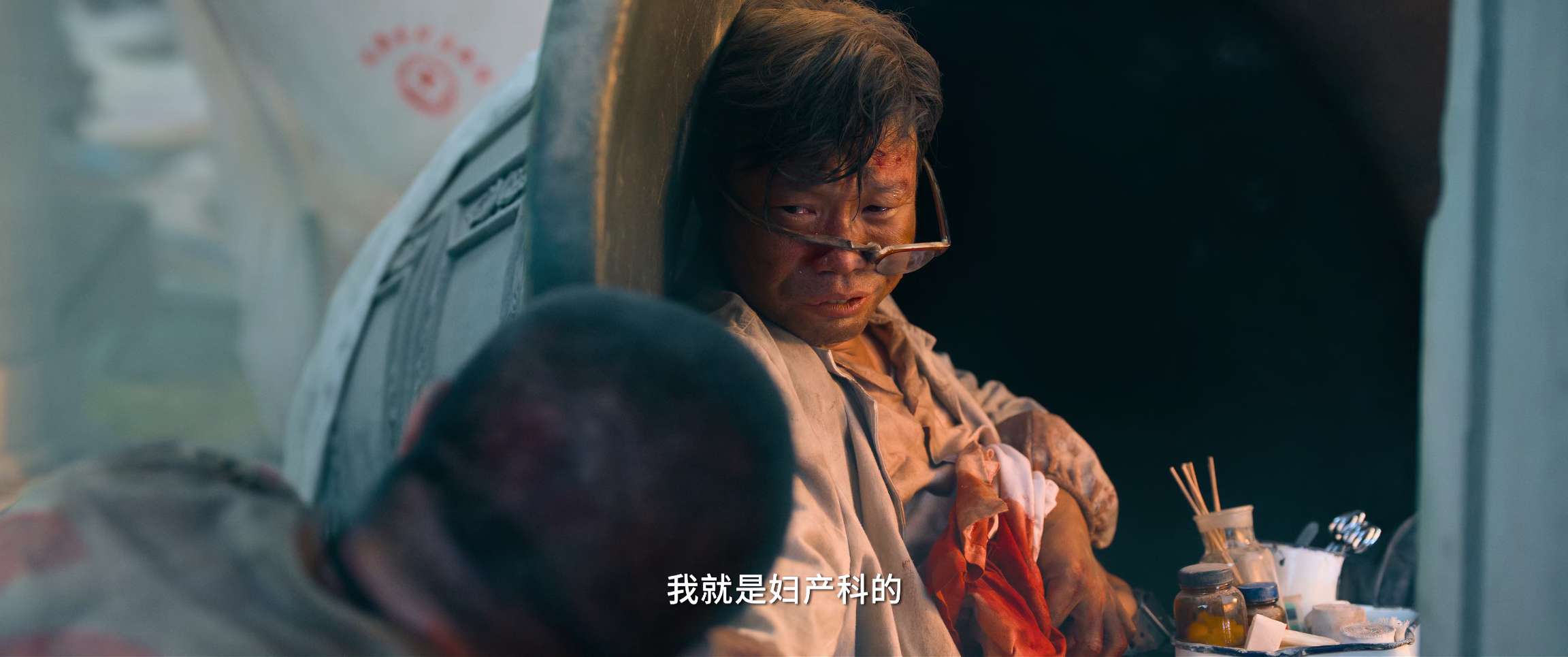 电影截图