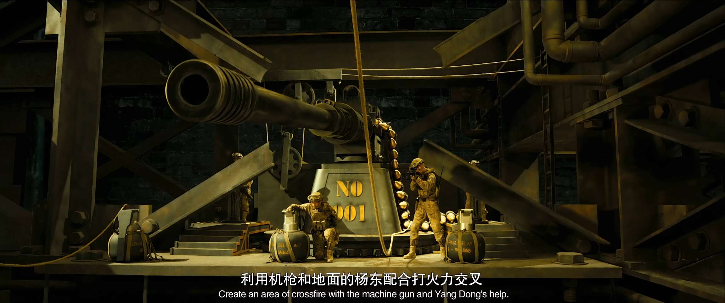 电影截图