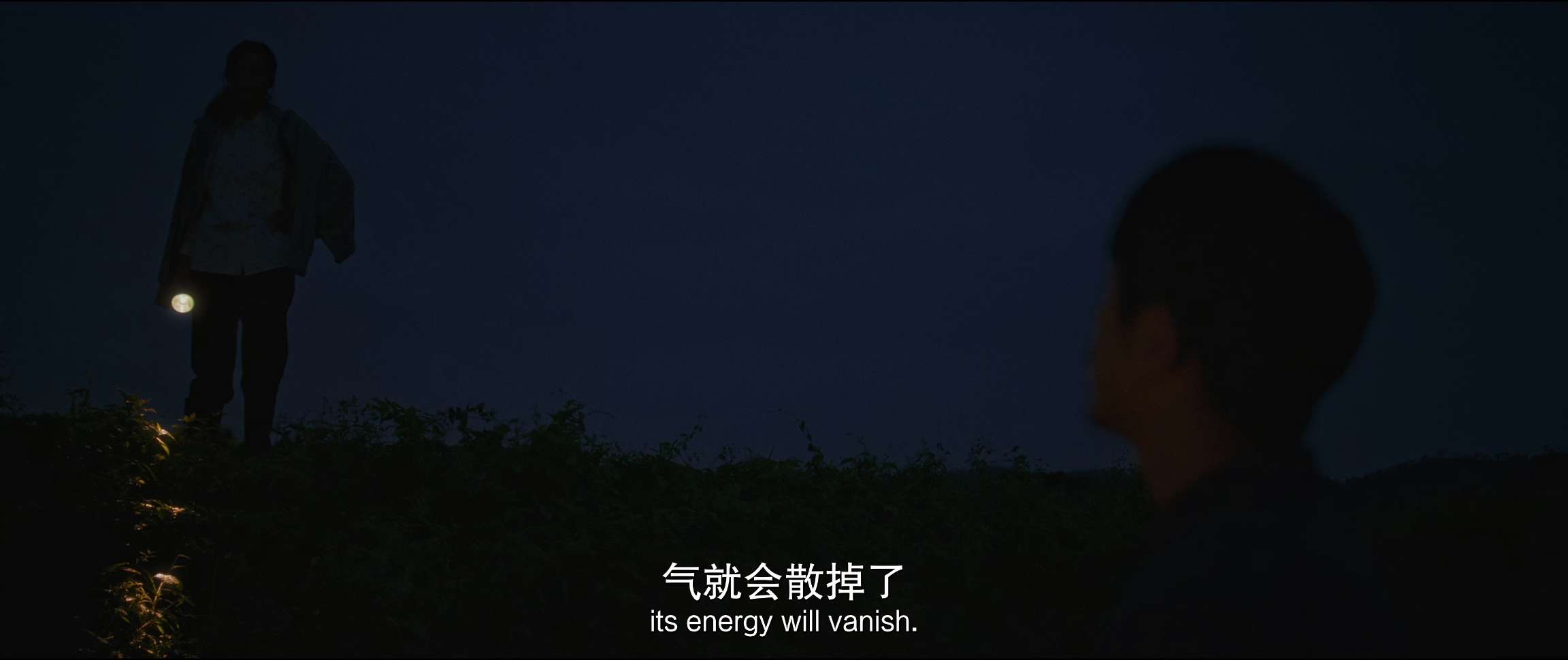 电影截图