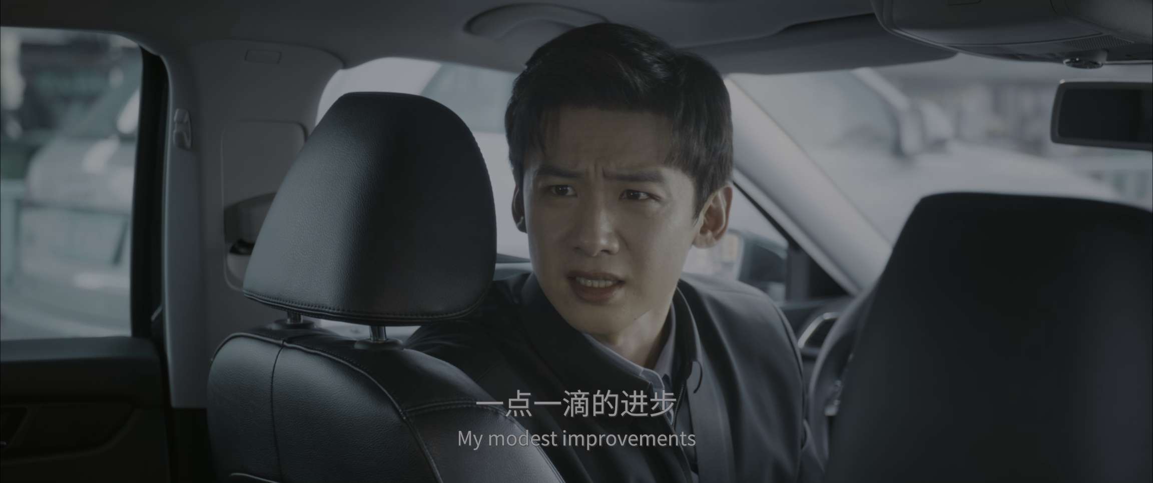 电影截图