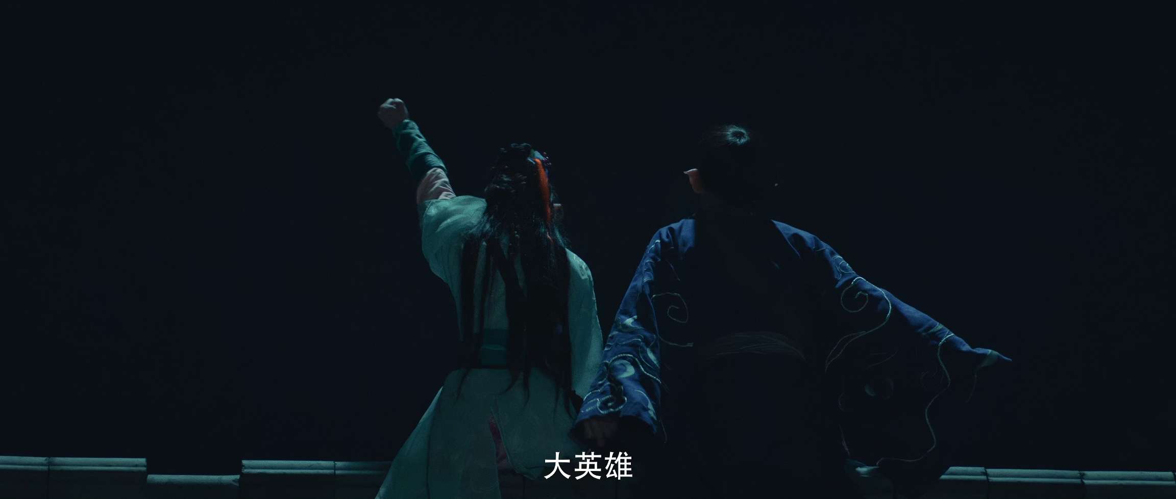 电影截图