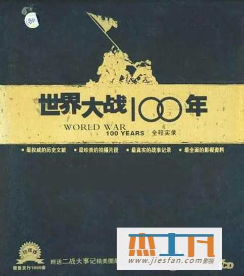 电影封面