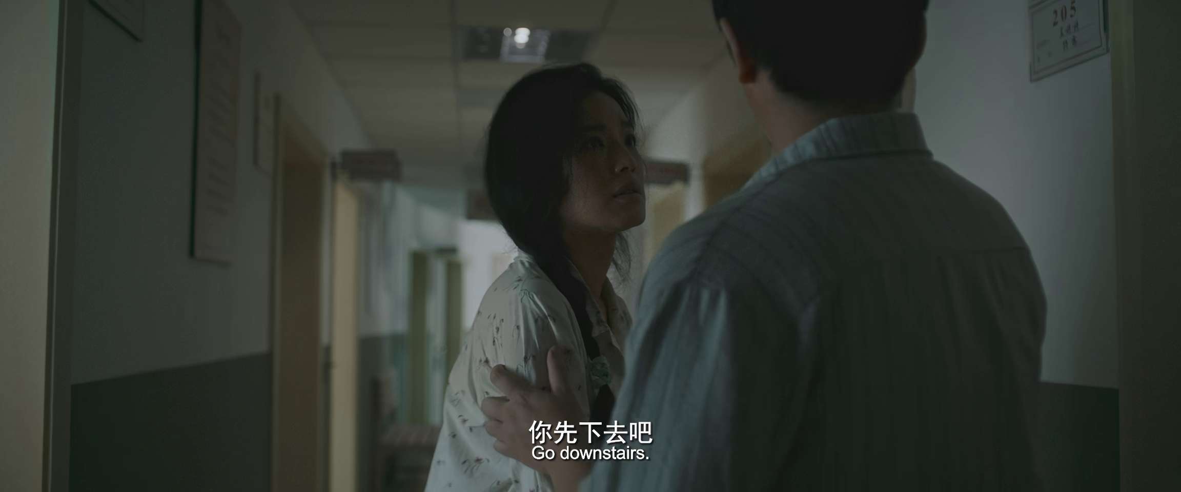 电影截图