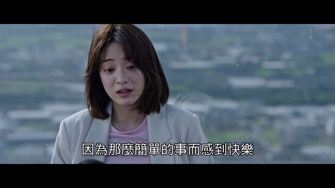 电影截图