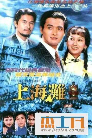 电影封面