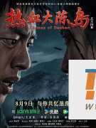电影封面