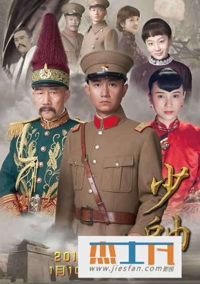 电影封面