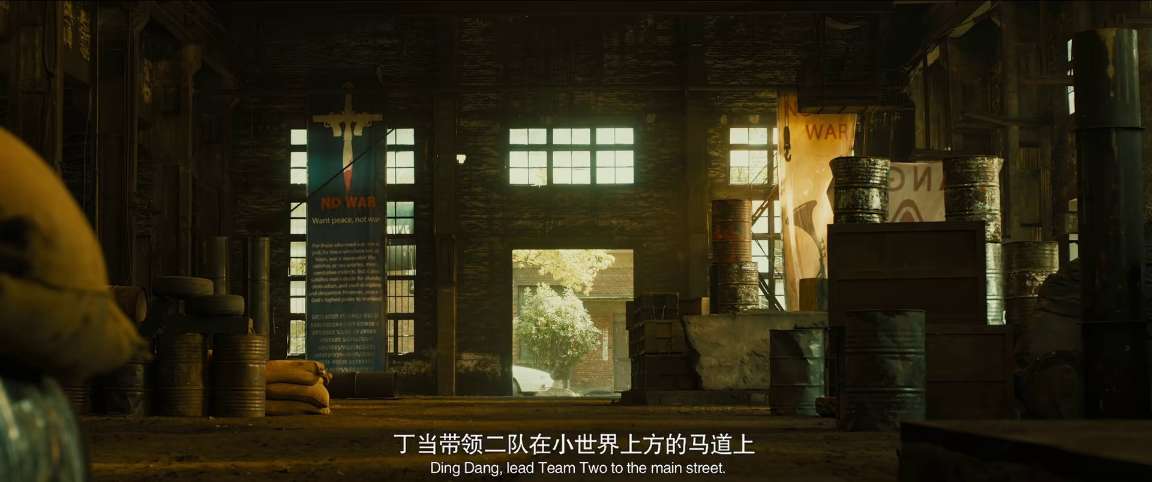 电影截图