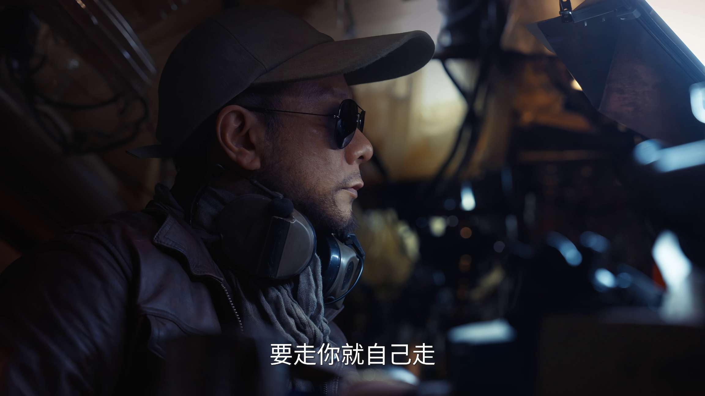 电影截图