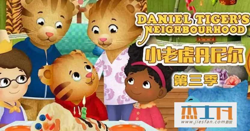 电影封面