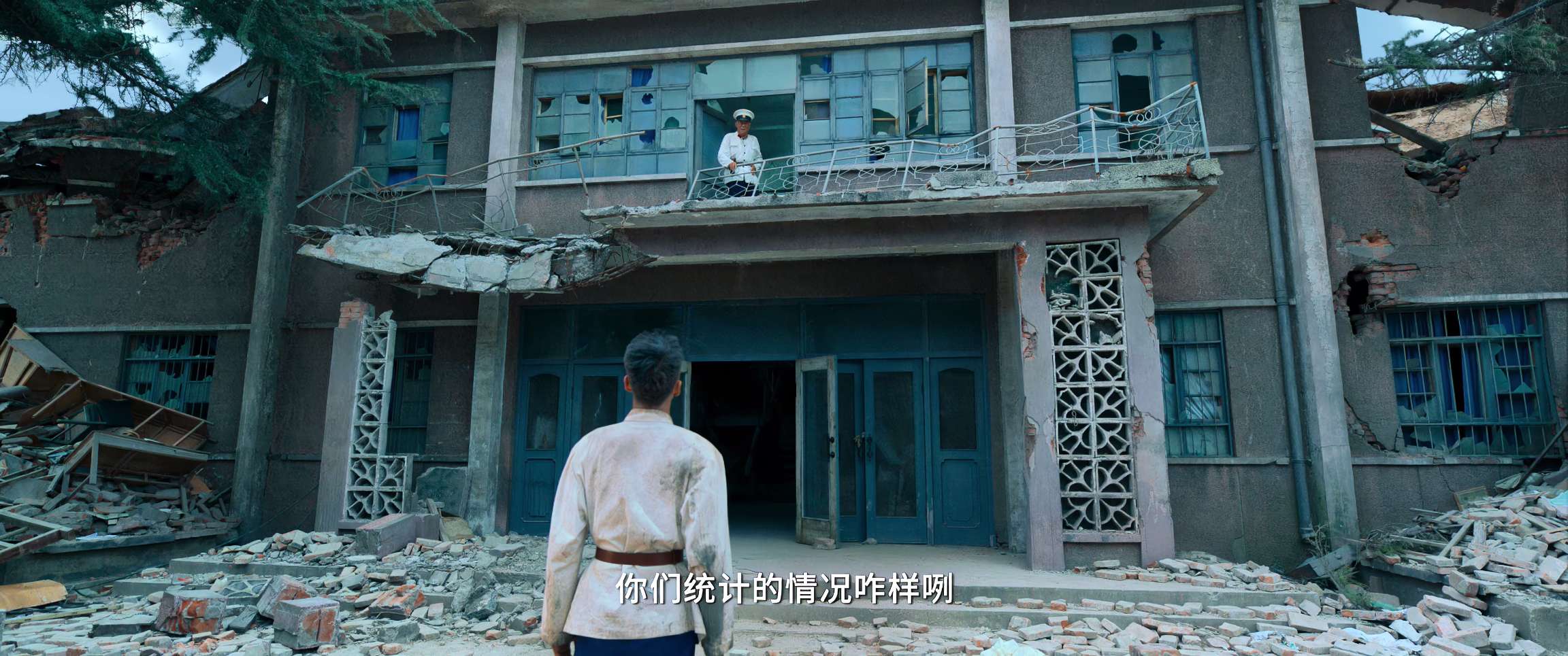 电影截图