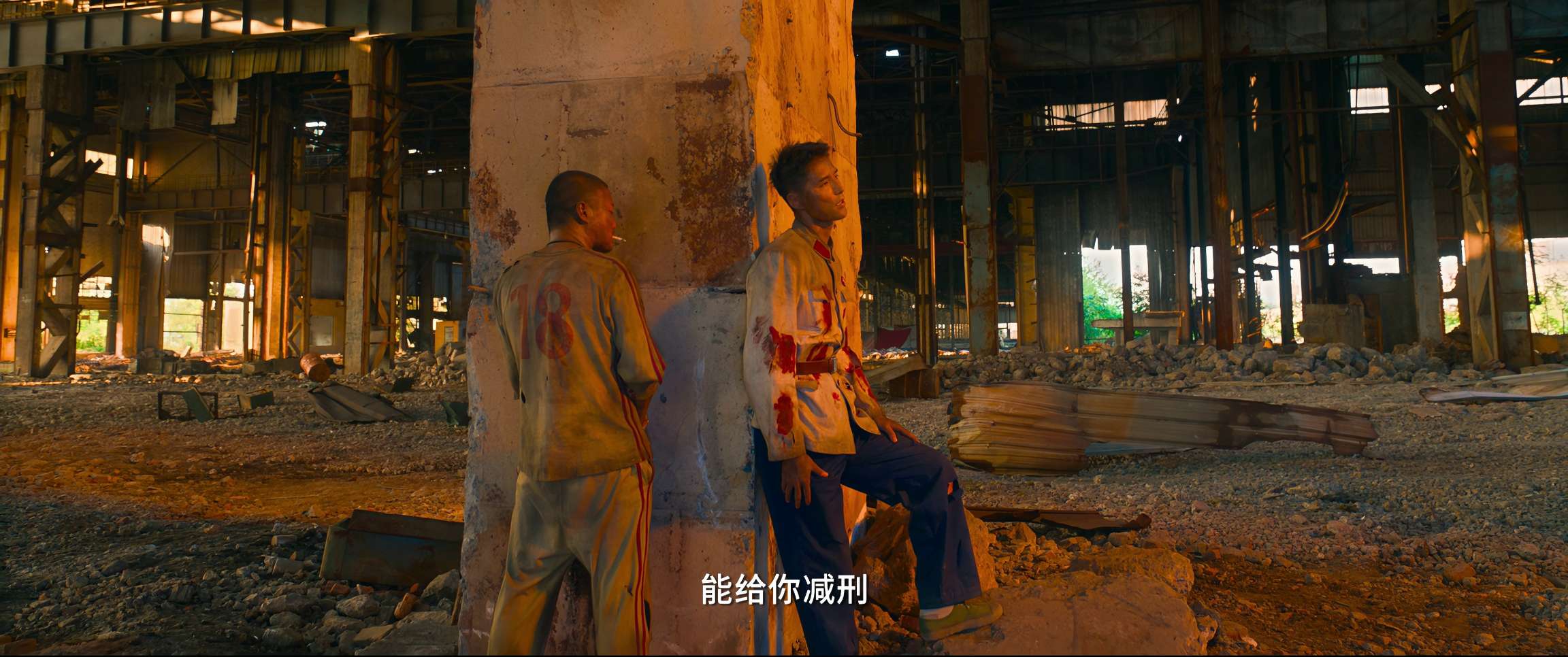 电影截图