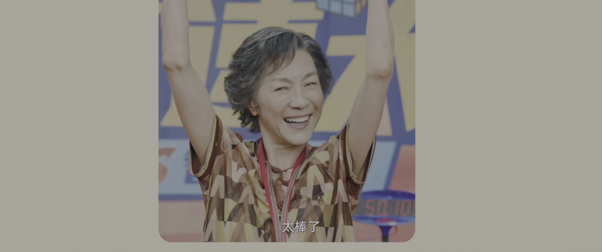 电影截图
