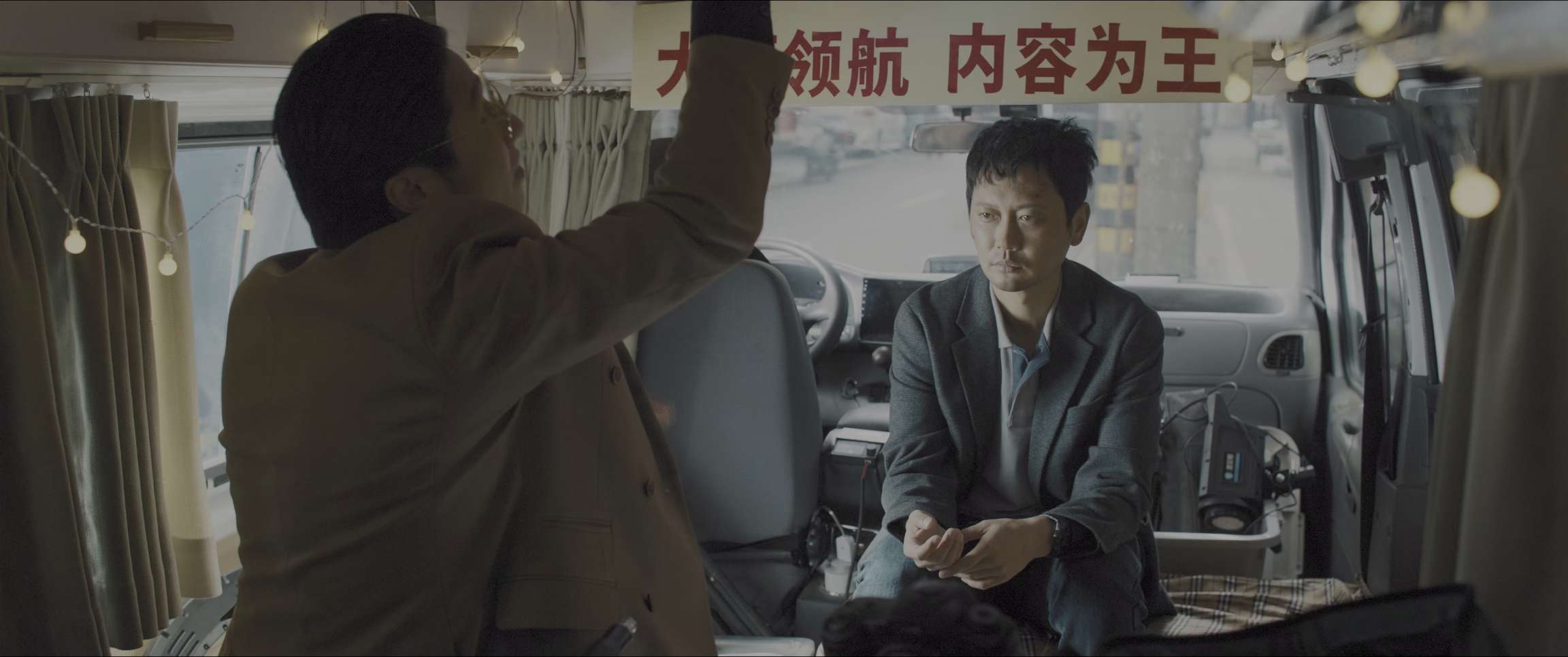 电影截图