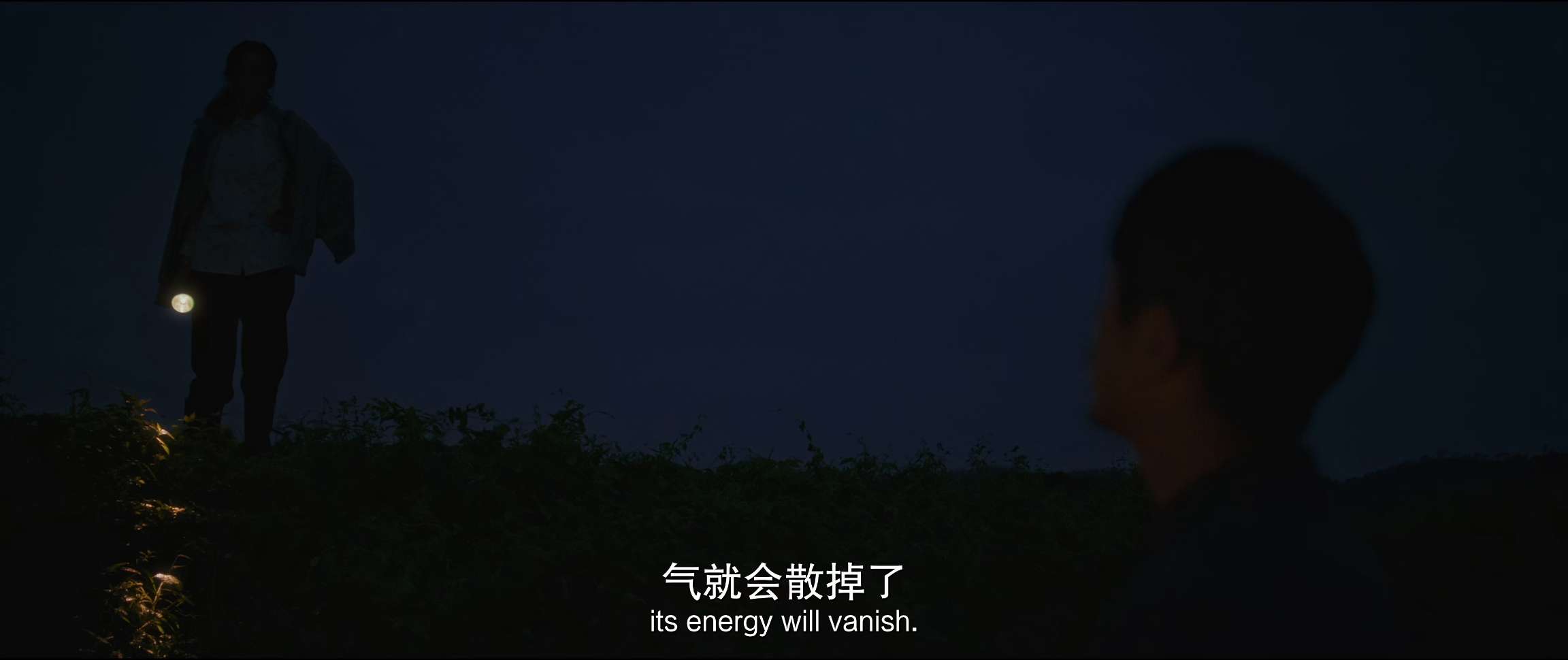 电影截图