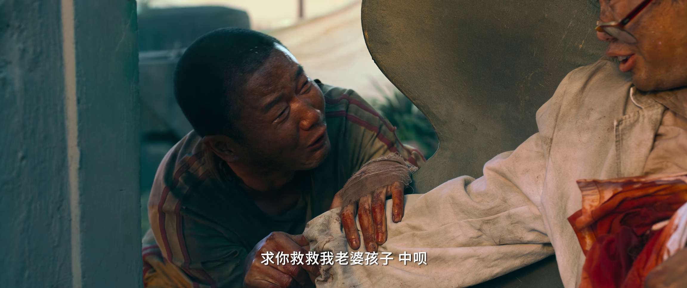 电影截图