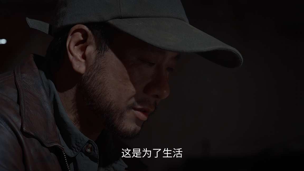 电影截图