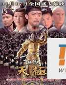 电影封面