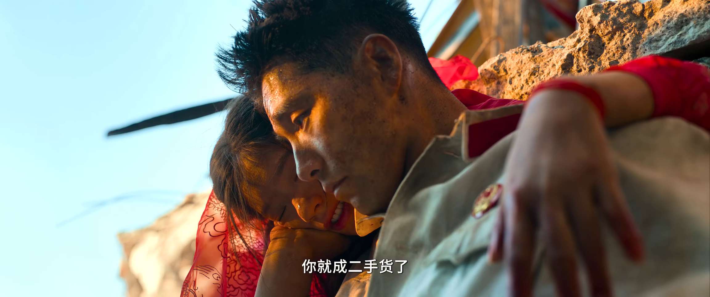 电影截图